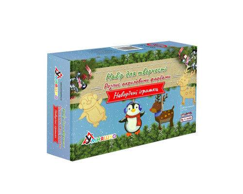 Набір для творчості новорічний Розпис акриловими фарбами "Олень та пінгвін" Умняшка НГ-002/2