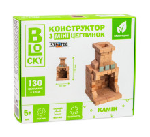 Строительный набор для творчества из мини-кирпичиков BLOCKY Камин 31025, 130 кирпичиков