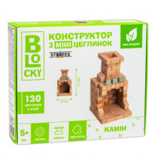 Будівельний набір для творчості з міні-цеглинок BLOCKY Камін 31025, 130 цеглинок