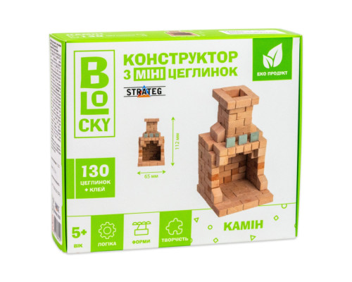 Строительный набор для творчества из мини-кирпичиков BLOCKY Камин 31025, 130 кирпичиков