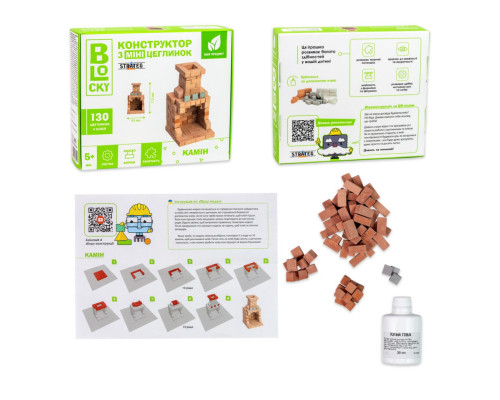 Строительный набор для творчества из мини-кирпичиков BLOCKY Камин 31025, 130 кирпичиков