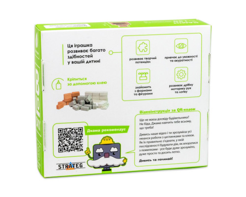 Строительный набор для творчества из мини-кирпичиков BLOCKY Камин 31025, 130 кирпичиков