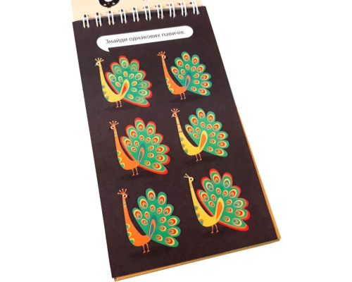 Обучающая книга Грайки 5-6 лет 105435