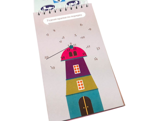 Обучающая книга Грайки 5-6 лет 105435