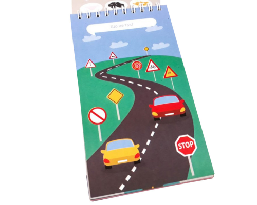 Обучающая книга Грайки 5-6 лет 105435