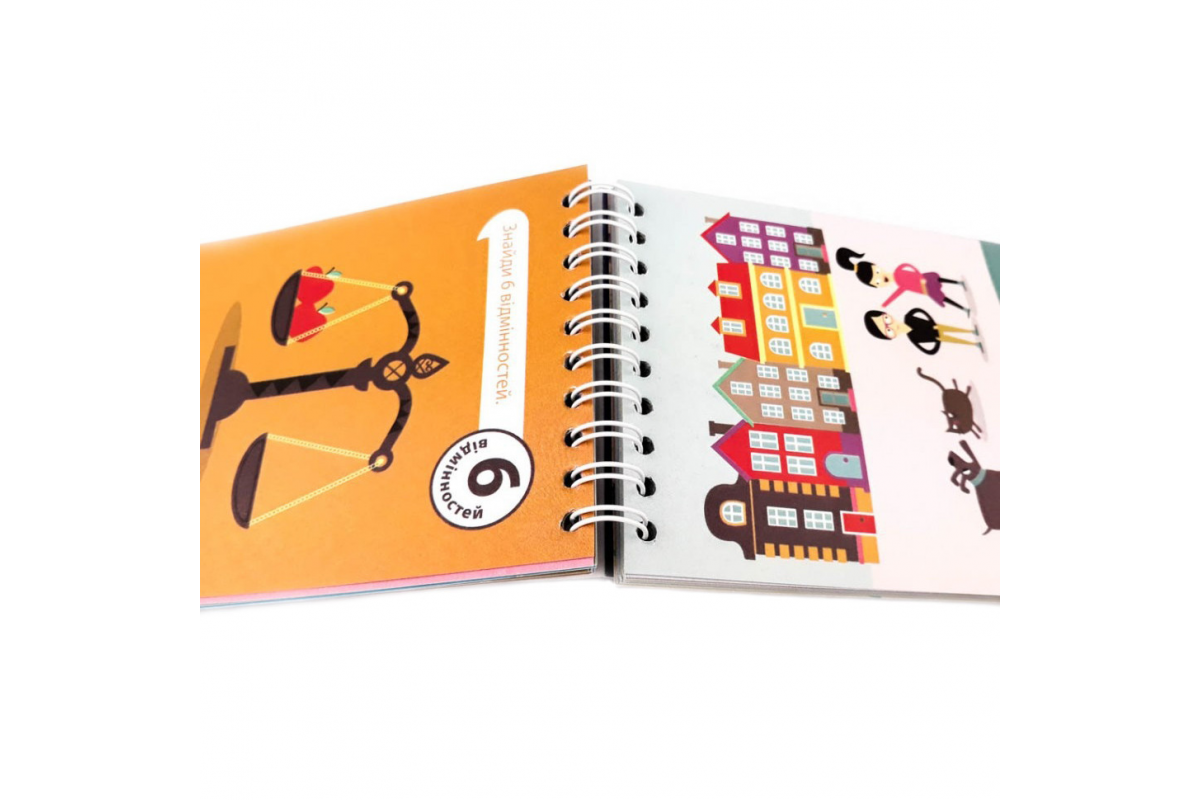 Обучающая книга Грайки 5-6 лет 105435