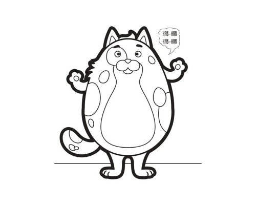 Дитяча книжка-розмальовка "Хто сказав гав?" Книжковий Хмарочос 404010, 8 сторінок