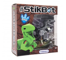 Фігурка для анімаційної творчості Паразауролоф Stikbot TST622DN_UAKD-5(Grey)