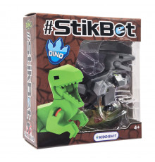 Фигурка для анимационного творчества Паразауролоф Stikbot TST622DN_UAKD-5(Grey)