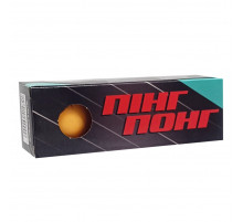 М'ячі для настільного тенісу TT24181(Orange) 40 мм, 3 шт
