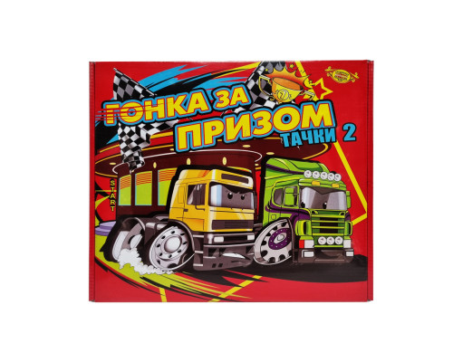 Игра бродилка "Гонка за призом. Тачки 2" Мастер MKB0149 Укр