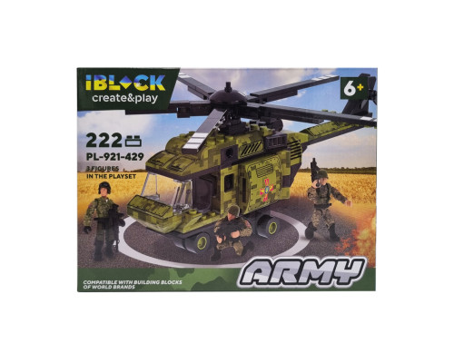 Конструктор Армія IBLOCK PL-921-429, 4 види Вид 3