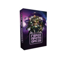 Настільна гра "Герої проти орків" PLR-0014