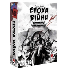 Настольная игра "Эпоха войны" G7D061UA 8 специальных кубиков