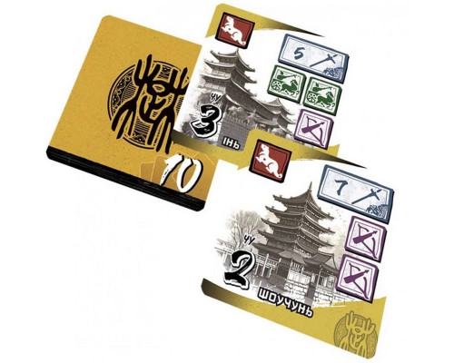 Настольная игра "Эпоха войны" G7D061UA 8 специальных кубиков