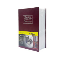 Сейф-книга с ключом для хранения KBS-801(Bordo) маленькая, 18х11,5х5,5 см