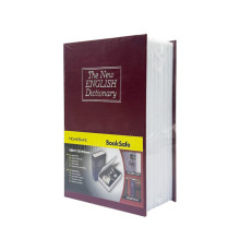 Сейф-книга с ключом для хранения KBS-801(Bordo) маленькая, 18х11,5х5,5 см