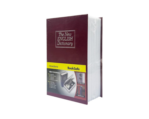 Сейф-книга с ключом для хранения KBS-801(Bordo) маленькая, 18х11,5х5,5 см