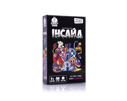 Карткова гра "Інсайд" VT5903-03, 50 карток, правила гри