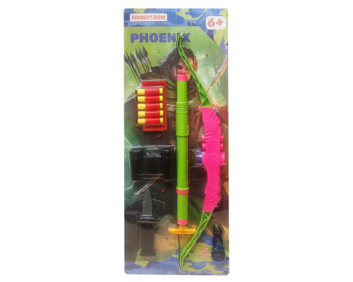 Детский игровой набор «Феникс» 950GG(Pink) стреляет мягкими поролоновыми пулями
