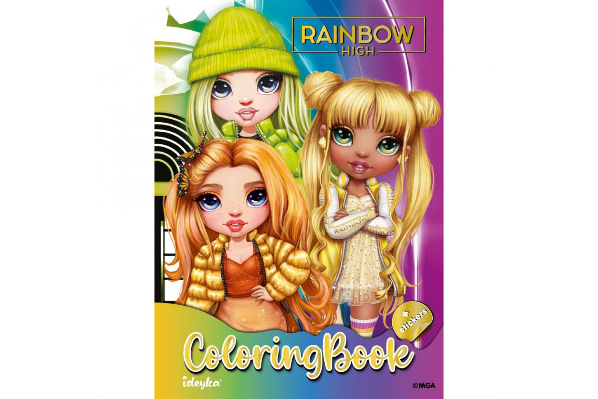 Дитяча книжка-розмальовка "Rainbow" LCB10 зі стікерами