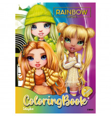 Дитяча книжка-розмальовка "Rainbow" LCB10 зі стікерами