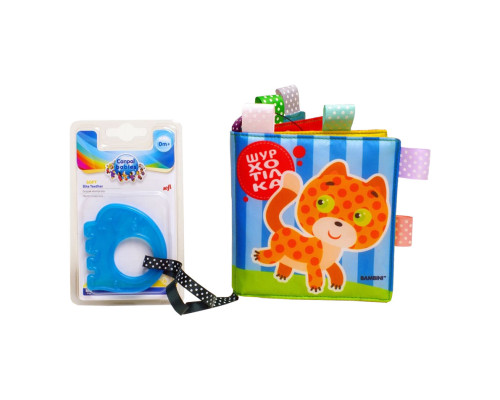 М'яка книжка-шуршалка "Котик" Книжковий хмарочос 403785 з прорізувачем