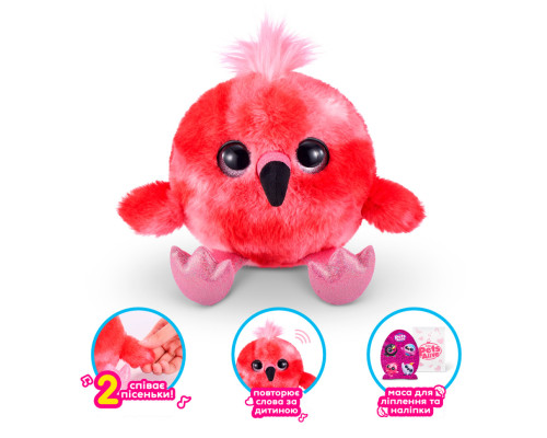 Интерактивный игровой набор Веселые птички Pets & Robo Alive S1 9537 поет 2 песенки
