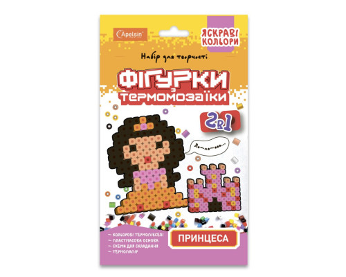 Набор для творчества термомозаика 2 в 1 "Принцесса" НТ-15-09 яркие цвета