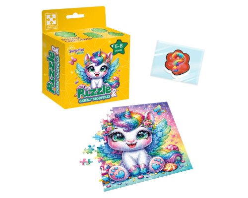 Дитячі пазли з сюрпризом "Єдиноріжка"1 VT8030-01, 180 деталей