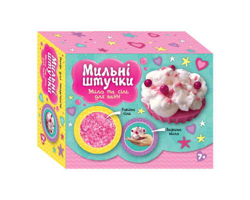 Набор для творчества Мыльные штучки "Пирожное" 10100593 мыло и соль для ванны