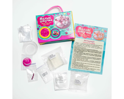 Набор для творчества Мыльные штучки "Пирожное" 10100593 мыло и соль для ванны