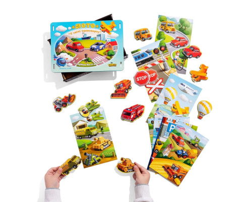 Настольная развивающая игра "Лото: транспорт" Ubumblebees (ПСФ082) PSF082, 52 фигурные фишки