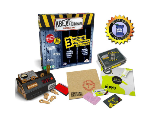 Настольная игра "Квест комната" FGS69 от 3 до 5 игроков, аксессуары, свет и звук