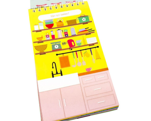 Навчальна книга Грайки 6-7 років 105436