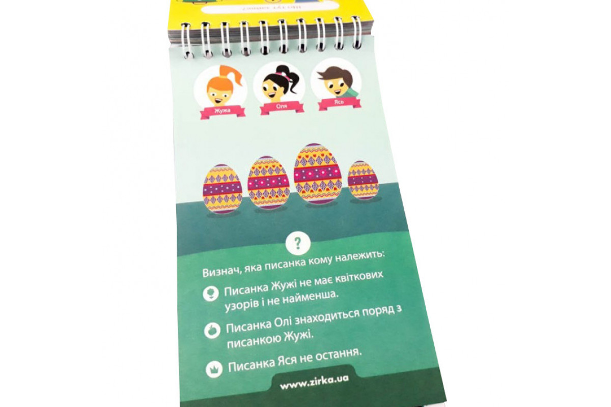 Обучающая книга Грайки 6-7 лет 105436