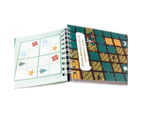 Навчальна книга Грайки 6-7 років 105436