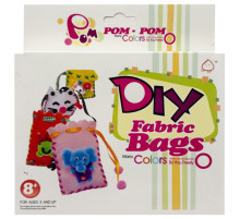 Дитячий набір для творчості "Зроби свою сумочку Animal" 3961