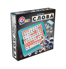 Дитяча розвиваюча гра філворд "Слова" 2963TXK 162 фішки, 10 шаблонів