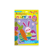 Набір для творчості мозаїка з паєток "Кролик великодній" НТ-30-2