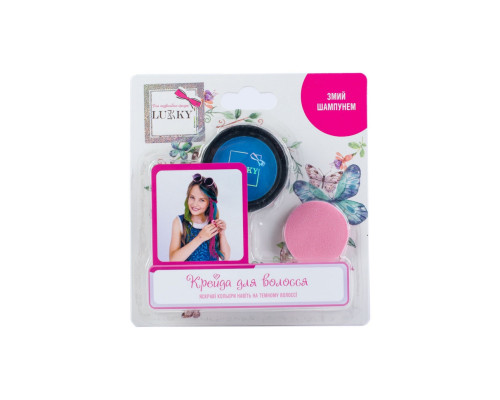 Дитяча пудрова крейда для волосся T11916 зі спонжем, блакитна