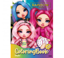 Детская книга-раскраска "The creative Rainbow" LCB12 со стикерами Детская книга-раскраска "The creative Rainbow" LCB12 со стикерами