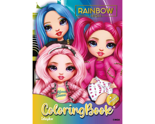 Детская книга-раскраска "The creative Rainbow" LCB12 со стикерами