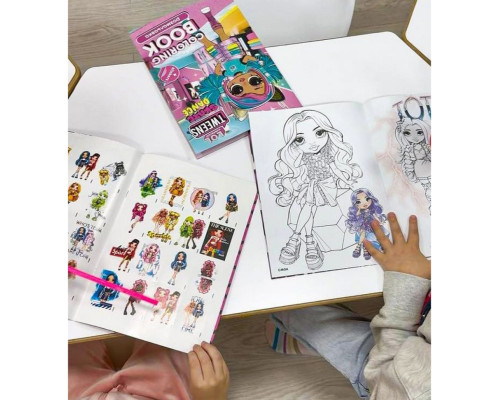 Детская книга-раскраска "The creative Rainbow" LCB12 со стикерами