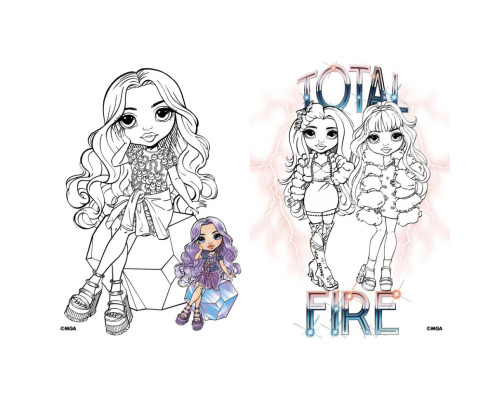 Детская книга-раскраска "The creative Rainbow" LCB12 со стикерами