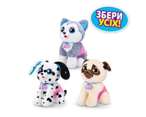 Інтерактивний ігровий набір Пустотливі цуценята Pets & Robo Alive 9542 іграшка-сюрприз