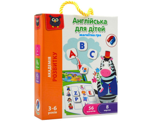 Игра развивающая "Английский для детей" VT5411-09 магнитная