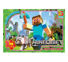 Пазлы детские "Minecraft" MC771, 70 элементов