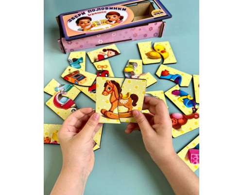 Настольная развивающая игра-пазл "Игрушки" Ubumblebees (ПСФ070) PSF070, 12 картинок-половинок