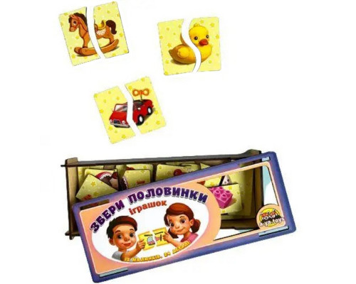 Настольная развивающая игра-пазл "Игрушки" Ubumblebees (ПСФ070) PSF070, 12 картинок-половинок